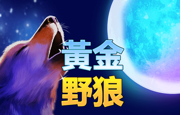 SS525:COM-WWW:SS525:COM截图0